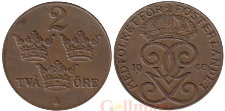  Швеция. 2 эре 1940 год. Три короны. 