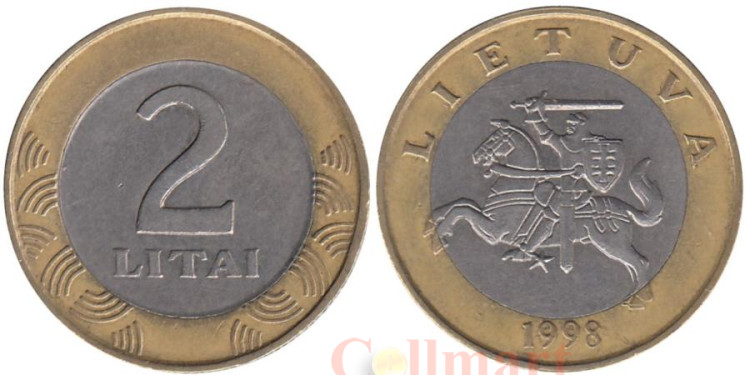  Литва. 2 лита 1998 год. 