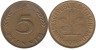  ФРГ. 5 пфеннигов 1976 год. (J) 