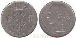 Бельгия. 1 франк 1951 год. BELGIQUE