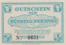  Бона. Германия. Лерте 50 пфеннигов 1921 год. Нотгельд. (XF) 