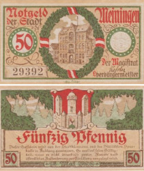 Бона. Германия. Майнинген 50 пфеннигов 1920 год. Нотгельд. (XF)