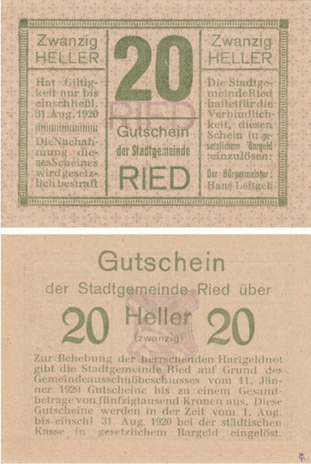  Бона. Австрия. Рид-им-Иннкрайс 20 геллеров 1920 год. Нотгельд. (XF) 