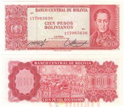 Бона. Боливия 100 песо боливиано 1962 год. Симон Боливар. (Пресс)
