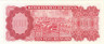  Бона. Боливия 100 песо боливиано 1962 год. Симон Боливар. (Пресс) 