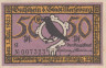  Бона. Германия. Мерзебург 50 пфеннигов 1921 год (серия g). Нотгельд. (XF) 