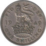  Великобритания. 1 шиллинг 1949 год. Герб Англии. 