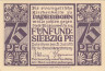  Бона. Германия. Падерборн 75 пфеннигов 1921 год. Западный вид церкви Абдингхоф. Нотгельд. (XF) 