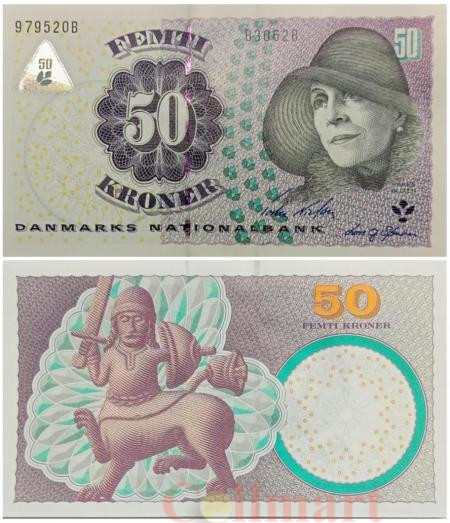  Бона. Дания 50 крон 2006 год. Карен Бликсен. (Пресс) 