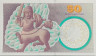  Бона. Дания 50 крон 2006 год. Карен Бликсен. (Пресс) 