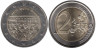  Мальта. 2 евро 2012 год. Совет большинства 1887 года. 