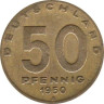  ГДР. 50 пфеннигов 1950 год. Завод и плуг. 