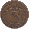  Нидерланды. 5 центов 1965 год. Королева Юлиана. 