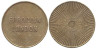  Великобритания. Жетон игровой Eurocoin Лондон. 