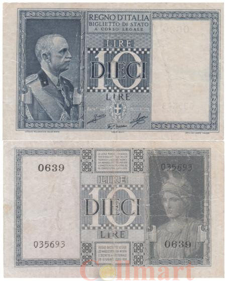  Бона. Италия 10 лир 1939 год. Виктор Эммануил III. (VG-F) 