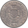  Мозамбик. 2,5 эскудо 1955 год. Мозамбик в составе Португалии. 