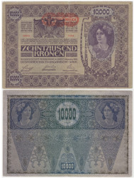 Бона. Австрия 10000 крон 1918 (1919) год. Женский портрет. (надпечатка на короне) (VF)