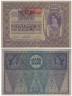  Бона. Австрия 10000 крон 1918 (1919) год. Женский портрет. (надпечатка на короне) (VF) 