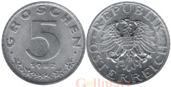 Австрия. 5 грошей 1982 год. Герб Австрии.