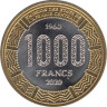  Чад. 1000 франков 2020 год. 60 лет независимости. Бегемот. 