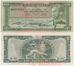 Бона. Эфиопия 1 доллар 1966 год. Порт Массава. (XF)