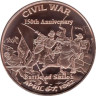  США. Монетовидный жетон. Унция меди 999. 150 лет гражданской войны в США - Сражение при Шайло. 