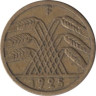  Веймарская республика. 5 рейхспфеннигов 1925 год. (F) 