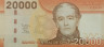 Бона. Чили 20000 песо 2015 год. Андрес Бельо. (VF) 