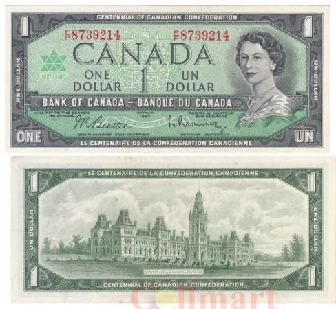  Бона. Канада 1 доллар 1967 год. Портрет королевы Елизаветы II. (XF) 