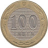  Казахстан. 100 тенге 2004 год. 