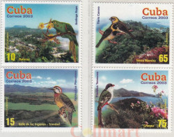 Набор марок. Куба. Экотуризм. 4 марки.