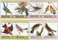 Набор марок. Гренадины Сент-Винсента, Юнион. Птицы (1985). 8 марок.