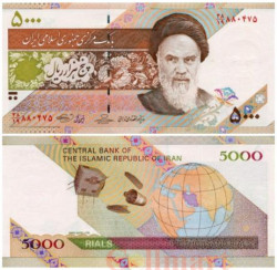 Бона. Иран 5000 риалов 2009 год. Рухолла Мусави Хомейни.