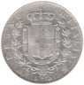  Италия. 5 лир 1874 год. Виктор Эммануил II. 