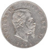  Италия. 5 лир 1874 год. Виктор Эммануил II. 