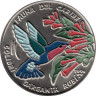  Куба. 1 песо 1996 год. Карибская фауна - Карибский колибри. 