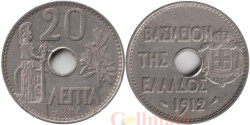 Греция. 20 лепт 1912 год. Богиня Афина.