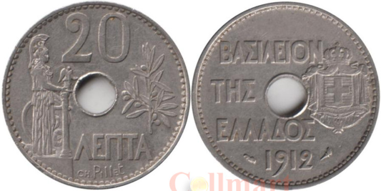  Греция. 20 лепт 1912 год. Богиня Афина. 