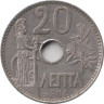  Греция. 20 лепт 1912 год. Богиня Афина. 