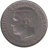  Греция. 10 драхм 1968 год. Король Константин II. 