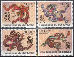 Набор марок. Бурунди 2011 год. Китайский Новый год 2012 - Год дракона. (4 марки)