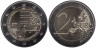  Германия. 2 евро 2020 год. 50 лет коленопреклонению в Варшаве. (F) 