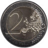  Германия. 2 евро 2020 год. 50 лет коленопреклонению в Варшаве. (F) 