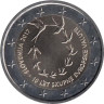  Словения. 2 евро 2017 год. 10 лет введению евро в Словении. 