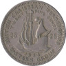  Восточные Карибы. 25 центов 1955 год. Галеон "Золотая лань". 