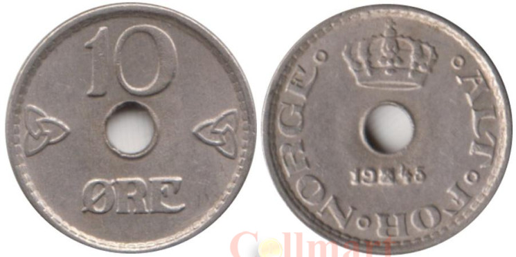  Норвегия. 10 эре 1945 год. 