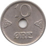 Норвегия. 10 эре 1945 год. 