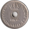  Норвегия. 10 эре 1945 год. 