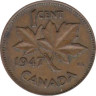 Канада. 1 цент 1947 год. Кленовый лист. 