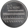  Самоа. 10 сене 2011 год. Гонки на национальных длинных лодках. 